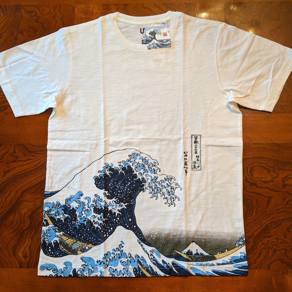 Katsushika Hokusai Blue Kanagawa Wave T-Shirt